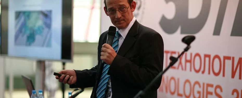 metalworking-2018-conference