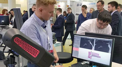 rangevision-pro-demonstration