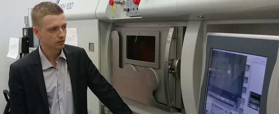 samara-university-additive