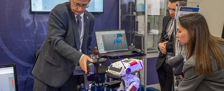 technoforum-2023-report