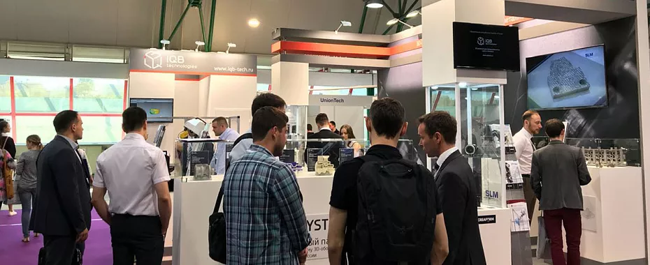 metalworking-2019-preview