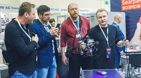 metalloobrabotka-2023-report