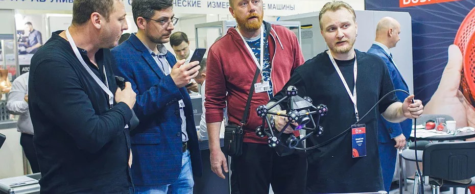 metalloobrabotka-2023-report