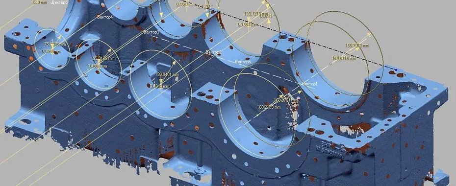 3d-scanning-condition-monitoring
