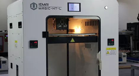 shanghai-electric-peek-case