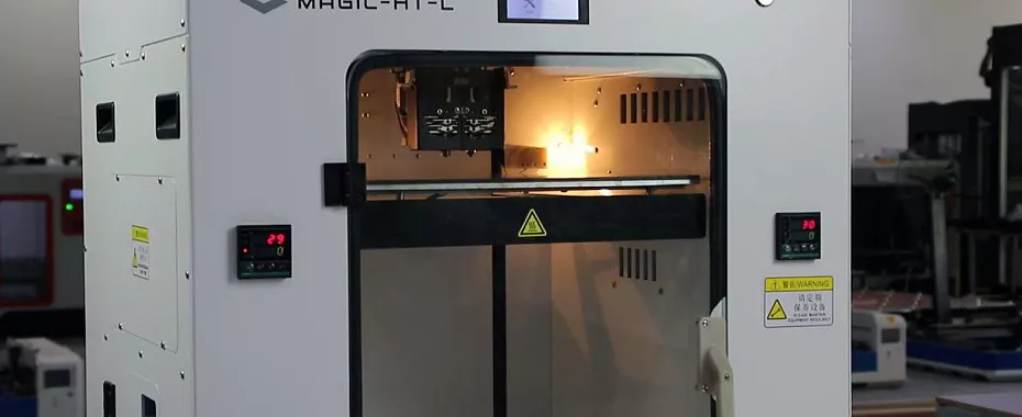 shanghai-electric-peek-case