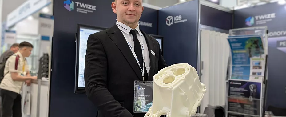 rosmould-2025-report