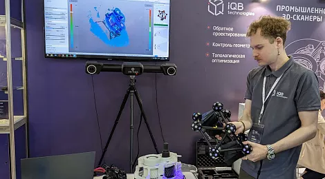 metalloobrabotka-2024-report