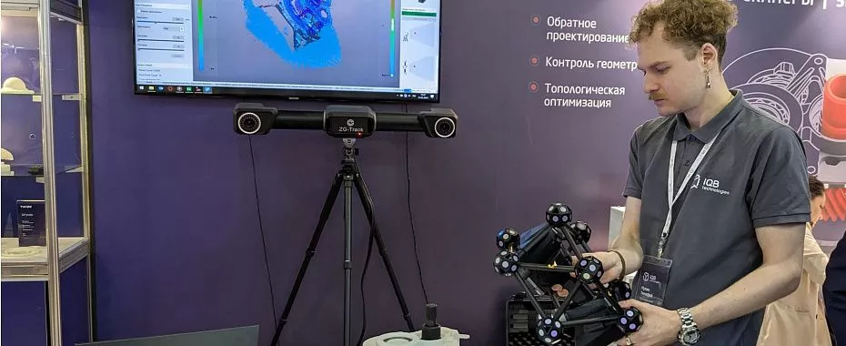 metalloobrabotka-2024-report