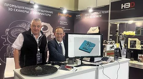 metalloobrabotka-2025-preview