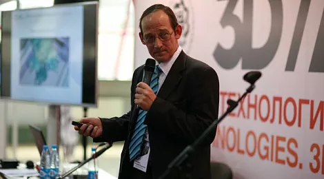 metalworking-2018-conference