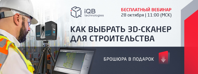какие выделяются виды материалов для 3d печати. Смотреть фото какие выделяются виды материалов для 3d печати. Смотреть картинку какие выделяются виды материалов для 3d печати. Картинка про какие выделяются виды материалов для 3d печати. Фото какие выделяются виды материалов для 3d печати