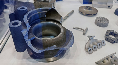 metal-expo-mashforum-2025