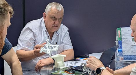 metalloobrabotka-2025-report